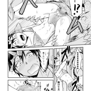 [Ponkotsu-Ki (Waka)] Ore no Bikini Armor no Naka ga Hen Desu! [JP] – Gay Manga sex 21
