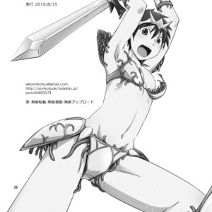 [Ponkotsu-Ki (Waka)] Ore no Bikini Armor no Naka ga Hen Desu! [JP] – Gay Manga sex 25