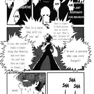[Mimaru (Nasumito)] Midoriya-ka no Sogi Kaijo wa Kochira – Boku no Hero Academia dj [Eng] – Gay Manga sex 14