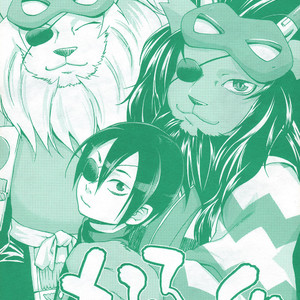 Gay Manga - [P-850 (Choco Pahe)] Moff Rock!! – Pop’n Music dj [JP] – Gay Manga