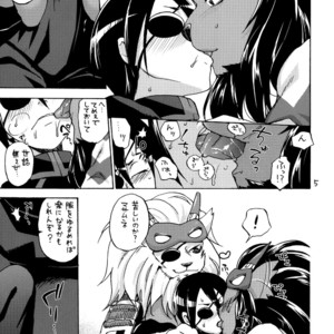 [P-850 (Choco Pahe)] Moff Rock!! – Pop’n Music dj [JP] – Gay Manga sex 4