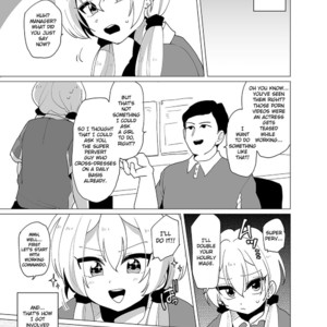 [DryR (Urakuso)] Sekkyakuchuu demo Shasei ga Tomaranai Conveni Beit Josou Gal [Eng] – Gay Manga sex 6