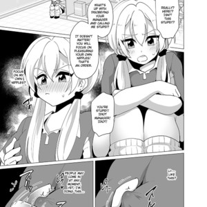 [DryR (Urakuso)] Sekkyakuchuu demo Shasei ga Tomaranai Conveni Beit Josou Gal [Eng] – Gay Manga sex 12