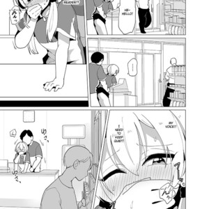 [DryR (Urakuso)] Sekkyakuchuu demo Shasei ga Tomaranai Conveni Beit Josou Gal [Eng] – Gay Manga sex 18