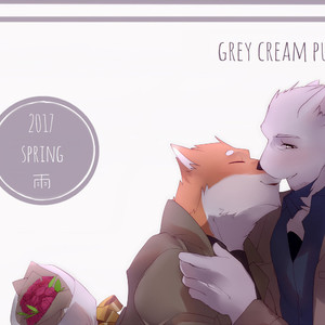 [Hachi Duchi] Grey Cream Puff [kr] – Gay Manga thumbnail 001