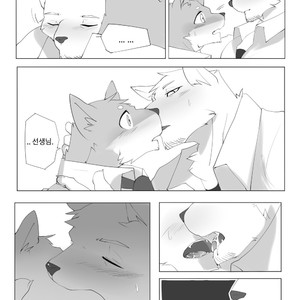 [Hachi Duchi] Grey Cream Puff [kr] – Gay Manga sex 19