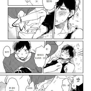 [yagome] higoto – osomatsu san [kr] – Gay Manga sex 10