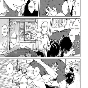 [yagome] higoto – osomatsu san [kr] – Gay Manga sex 36