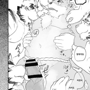 [Studio Higemori (Higemorigen)] Meikyuu no Amaedokoro [kr] – Gay Manga sex 7