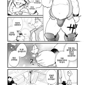 [Studio Higemori (Higemorigen)] Meikyuu no Amaedokoro [kr] – Gay Manga sex 11