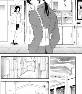 [Mutsumix] Naruto dj – School Siblings [JP] – Gay Manga sex 5