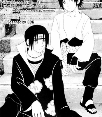 [Mutsumix] Naruto dj – School Siblings [JP] – Gay Manga sex 24