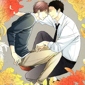 Gay Manga - [Yoneda Kou] Doushitemo Furetakunai 20072017 Extra [Eng] – Gay Manga