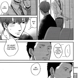 [Yoneda Kou] Doushitemo Furetakunai 20072017 Extra [Eng] – Gay Manga sex 10