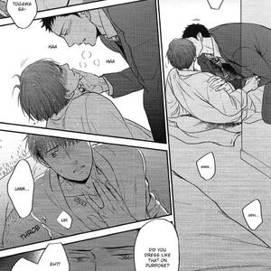 [Yoneda Kou] Doushitemo Furetakunai 20072017 Extra [Eng] – Gay Manga sex 16
