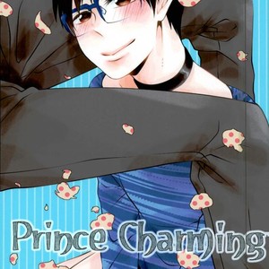 Gay Manga - [KMD] Prince Charming – Yuri on Ice dj [JP] – Gay Manga