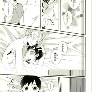 [KMD] Prince Charming – Yuri on Ice dj [JP] – Gay Manga sex 20