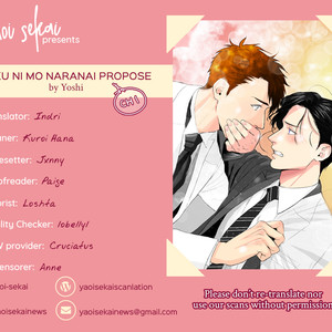 [Yoshi] Doku ni mo Naranai Proposal (c.1) [Eng] – Gay Manga thumbnail 001