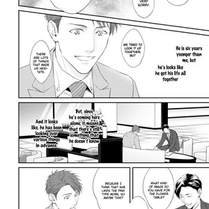 [Yoshi] Doku ni mo Naranai Proposal (c.1) [Eng] – Gay Manga sex 6