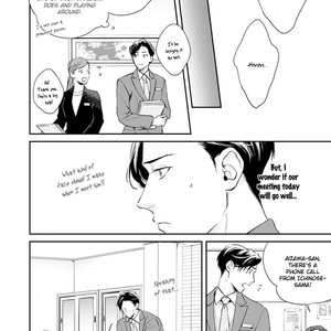 [Yoshi] Doku ni mo Naranai Proposal (c.1) [Eng] – Gay Manga sex 14
