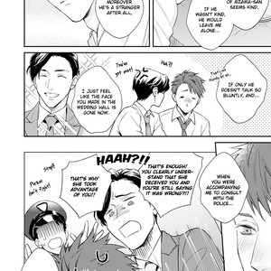 [Yoshi] Doku ni mo Naranai Proposal (c.1) [Eng] – Gay Manga sex 21