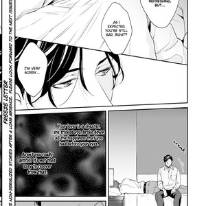 [Yoshi] Doku ni mo Naranai Proposal (c.1) [Eng] – Gay Manga sex 26