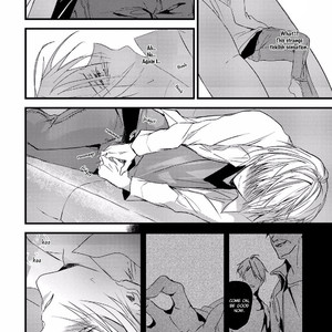 [Shimokura] Toumei ni Kuchiduke (update c.4) [Eng] – Gay Manga sex 9
