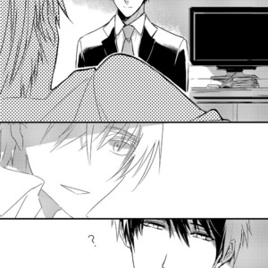 [Shimokura] Toumei ni Kuchiduke (update c.4) [Eng] – Gay Manga sex 12