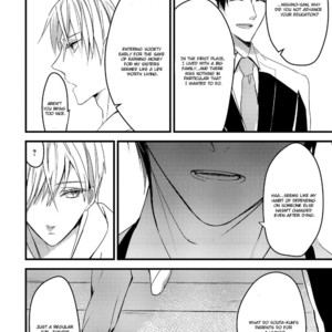 [Shimokura] Toumei ni Kuchiduke (update c.4) [Eng] – Gay Manga sex 47
