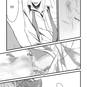 [Shimokura] Toumei ni Kuchiduke (update c.4) [Eng] – Gay Manga sex 108