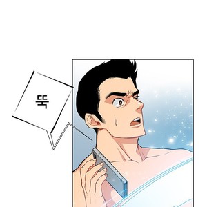 [Kim Nuruk] Liebling! (update c.6) [kr] – Gay Manga sex 36
