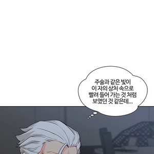 [Kim Nuruk] Liebling! (update c.6) [kr] – Gay Manga sex 45