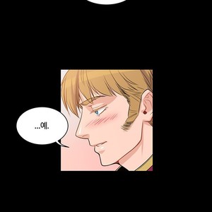 [Kim Nuruk] Liebling! (update c.6) [kr] – Gay Manga sex 62