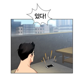 [Kim Nuruk] Liebling! (update c.6) [kr] – Gay Manga sex 71