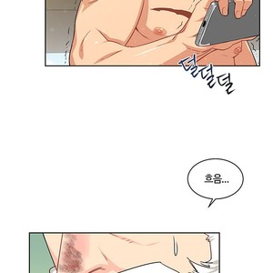 [Kim Nuruk] Liebling! (update c.6) [kr] – Gay Manga sex 76