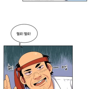 [Kim Nuruk] Liebling! (update c.6) [kr] – Gay Manga sex 97