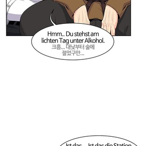 [Kim Nuruk] Liebling! (update c.6) [kr] – Gay Manga sex 99