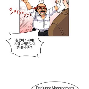 [Kim Nuruk] Liebling! (update c.6) [kr] – Gay Manga sex 100