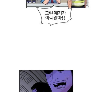 [Kim Nuruk] Liebling! (update c.6) [kr] – Gay Manga sex 103