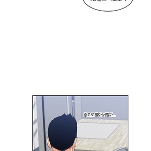 [Kim Nuruk] Liebling! (update c.6) [kr] – Gay Manga sex 108