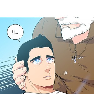 [Kim Nuruk] Liebling! (update c.6) [kr] – Gay Manga sex 143