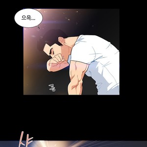 [Kim Nuruk] Liebling! (update c.6) [kr] – Gay Manga sex 158