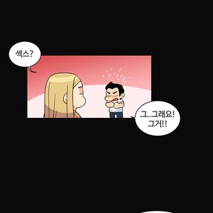 [Kim Nuruk] Liebling! (update c.6) [kr] – Gay Manga sex 168
