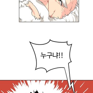 [Kim Nuruk] Liebling! (update c.6) [kr] – Gay Manga sex 192