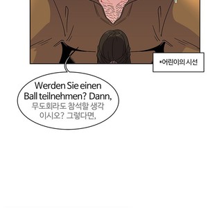 [Kim Nuruk] Liebling! (update c.6) [kr] – Gay Manga sex 221