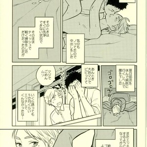 [Ohige] Unreal Gap – Haikyuu!! dj [JP] – Gay Manga sex 11