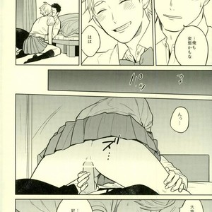 [Ohige] Unreal Gap – Haikyuu!! dj [JP] – Gay Manga sex 24