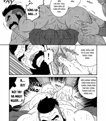 Gengoroh Tagame – King of the sun [Vietnamese] – Gay Manga sex 24