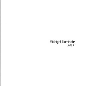 [Albino no Yuuhatsu (Karasumaru)] Midnight Illuminate – Fate/ Grand Order dj [JP] – Gay Manga sex 5