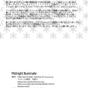 [Albino no Yuuhatsu (Karasumaru)] Midnight Illuminate – Fate/ Grand Order dj [JP] – Gay Manga sex 27